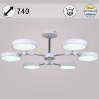Подвесной светильник Reluce 13246-4.3-06