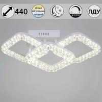 Потолочный светильник Reluce 29848-0.3-03B WH