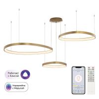 Подвесной светодиодный светильник Citilux Genka Smart CL756A092