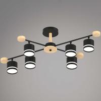 Люстра Reluce 78730-0.3-06 GX53 BK+WOOD