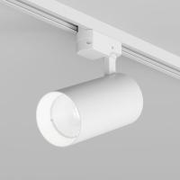 Трековый светодиодный светильник DENKIRS SOLID KOPER DK6456-WH