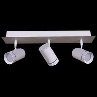 Точечный светильник Reluce 84281-9.5-003RT LED3*5W WT