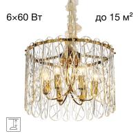 Подвесная люстра Citilux Talla CL318262