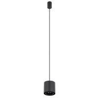 Подвесной светильник Nowodvorski Point Duo Black 11512