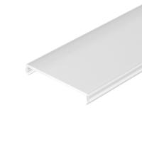Рассеиватель Arlight SL-W33-LW-2000 Frost 038448