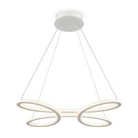 Подвесной светодиодный светильник Freya Jumbo FR6047PL-L70W
