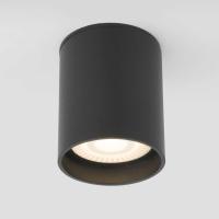 Уличный светодиодный светильник Elektrostandard Light Led 35130/H черный a056229