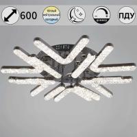 Светильник потолочный Reluce 13190-0.3-6+6 CR