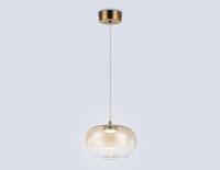Подвесной светодиодный светильник Ambrella light High Light LH11083