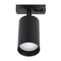 Трековый светодиодный светильник Lucia Tucci LTP-T008-5W-B