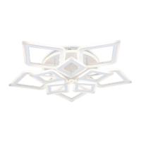 Потолочная светодиодная люстра Ambrella light Acrylica Original FA8914