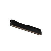 Уличный трековый светильник Maytoni Outdoor O-TR02-2-S-18WB4K