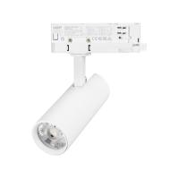 Светильник LGD-GERA-4TR-R55-10W Day4000 (WH, 24 deg, 230V) Arlight 055107
