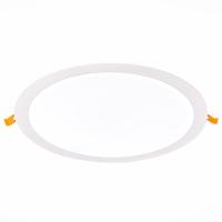 Встраиваемый светодиодный светильник ST Luce Litum ST209.538.24