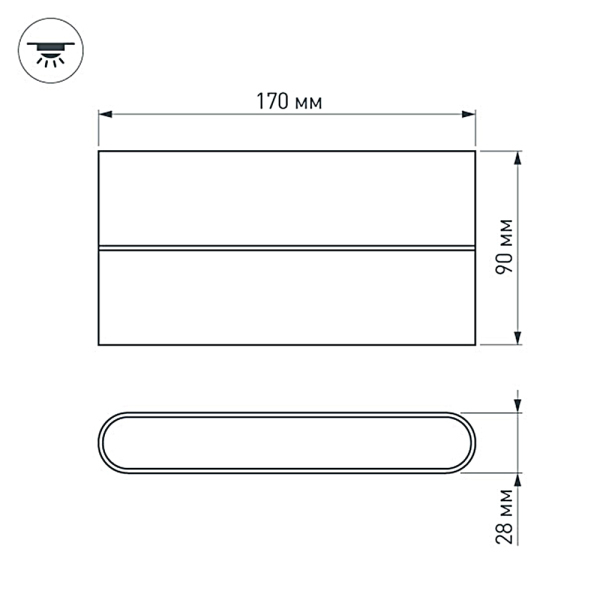 Уличный настенный светодиодный светильник Arlight SP-Wall-Flat-S170x90-2x6W Warm3000 032412