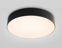 Люстра Ambrella Light ORBITAL FZ1360