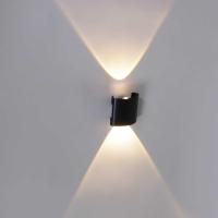 Настенный светильник Reluce 86831-9.2-002KT LED2*1W BK