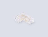 Соединитель угловой AMBRELLA LIGHT ILLUMINATION COB 12/24V для лент 5mm (2 конт.) (10шт. в комплекте) GS6841