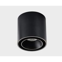 Потолочный светильник Italline SKY black + SKY R black