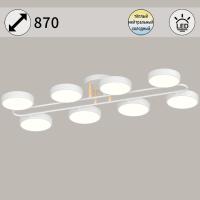 Светильник потолочный Reluce 03322-0.3-08 WH+WOOD