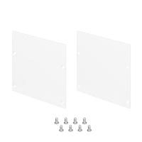 Заглушка глухая Arlight LINE-S-7575 WHITE 041887