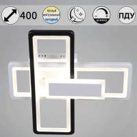 Потолочный светильник Reluce 03629-0.3-2+1 WH+BK