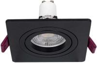 Встраиваемый светильник Favourite 4646-1C