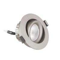 Встраиваемый светодиодный светильник Lumina Deco Dorbi LDC 6251 GY