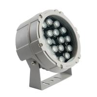 Ландшафтно-архитектурный светодиодный прожектор Feron LL-899 52106