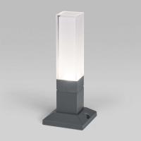 Уличный светодиодный светильник Elektrostandard 1536 Techno Led серый a052859