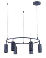 Люстра подвесная Moderli Cora V11604-6P