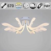 Потолочный светильник Reluce 14390-0.3-08S white