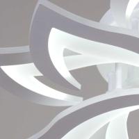 Светильник потолочный Reluce 20150-0.3-5+5 WH