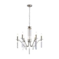 Подвесной светильник Freya FR2041PL-06N