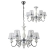Подвесная люстра Crystal Lux Betis SP-PL6