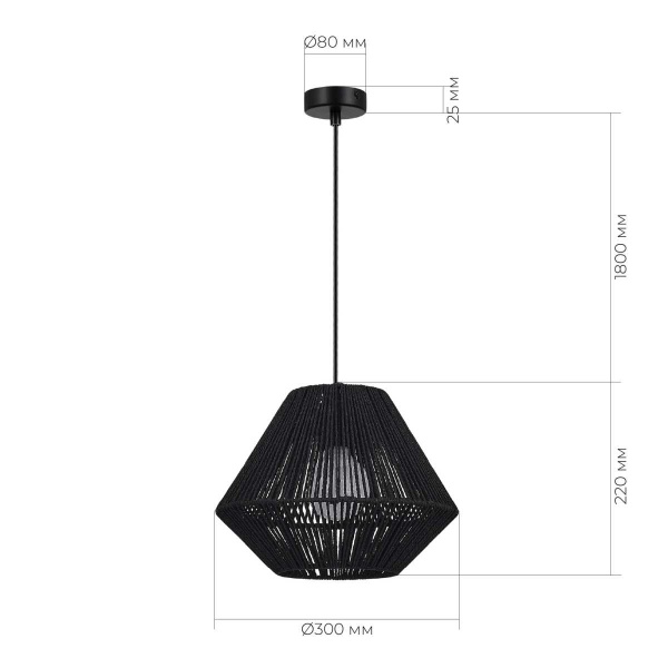 Подвесной светильник Evoluce ETTAN SLE6025-403-01