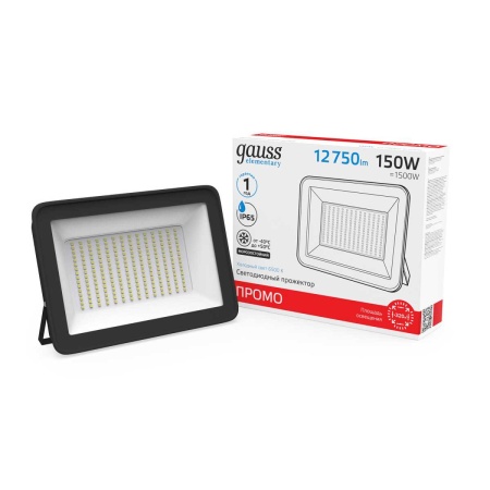 Прожектор светодиодный Gauss 150W 613100150