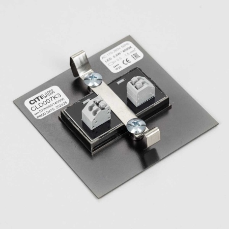 Встраиваемый светильник Citilux Скалли бронза CLD007K3