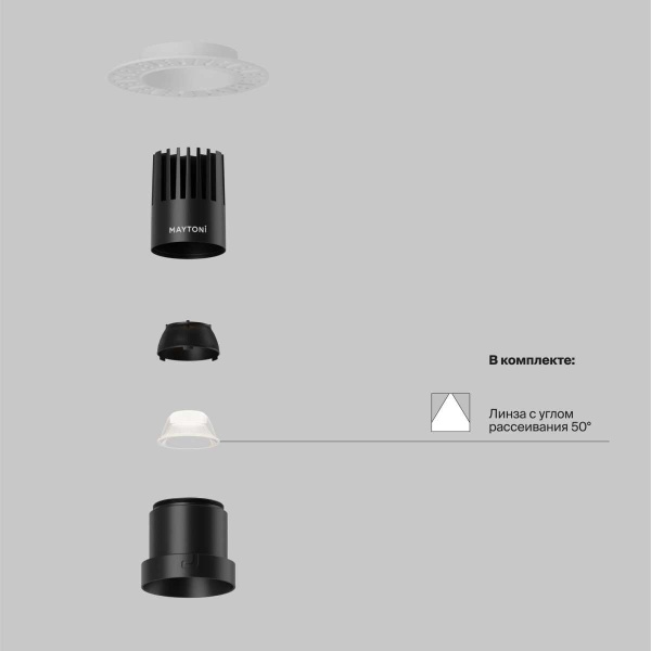 Встраиваемый светильник Maytoni Technical Downlight Dip DL120-10W-3K-TRS-B