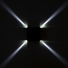 Уличный настенный светодиодный светильник Citilux CLU0006X