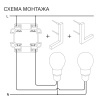 Выключатель встраиваемый Voltum S70 двухклавишный 10А, (сталь) VLS020105