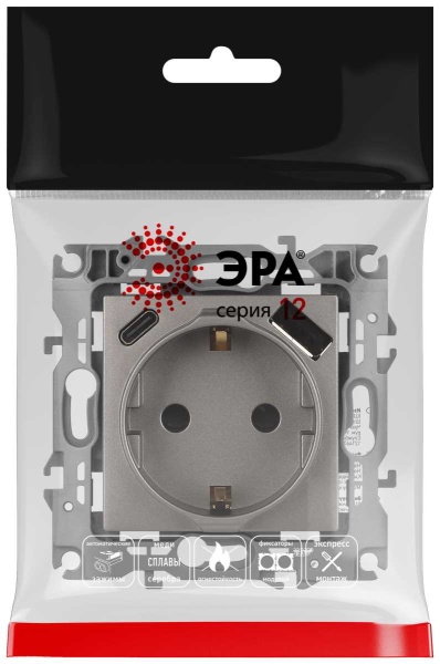 Розетка ЭРА Серия 12 12-4108-16 2P+E 16A-250В со шторками с USB type-A+C 5В-3А титан Б0067762