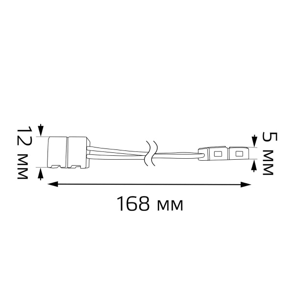 Коннектор гибкий для светодиодной ленты 2835/60SMD Gauss (3 шт) 241204000
