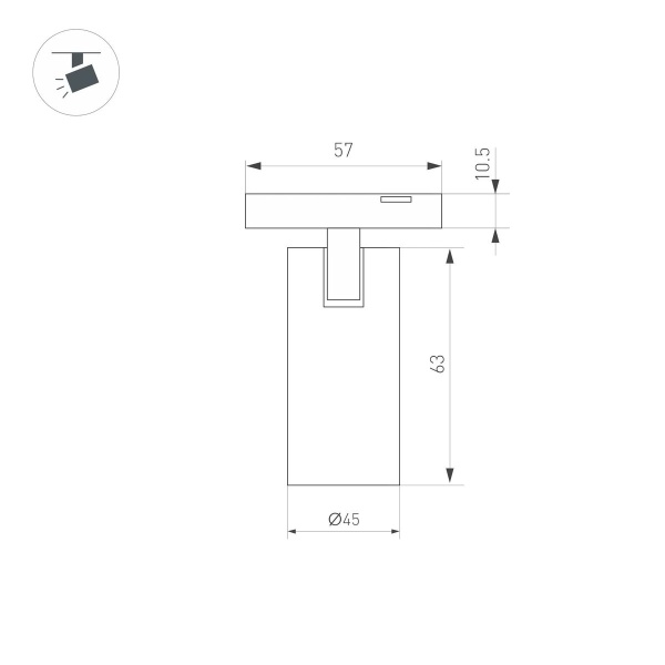 Трековый светодиодный светильник Arlight Mag-Microcosm-Spot-R45-9W Day4000 043255