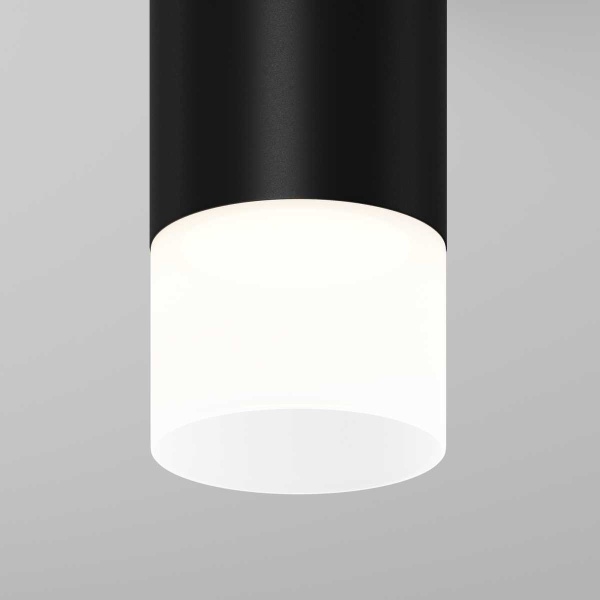 Потолочный светильник Maytoni Outdoor O499CL-L5B3K