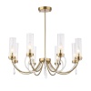 Подвесная люстра ST Luce Illumia SL1400.303.08