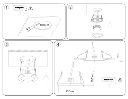 Светильник встраиваемый AMBRELLA LIGHT TECHNO SPOT TN6634