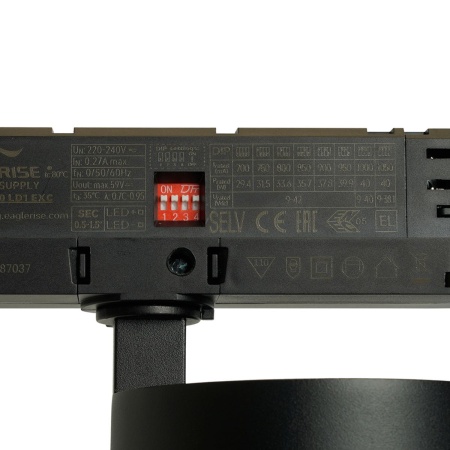 Трековый светодиодный светильник Feron TR Reflex 52059