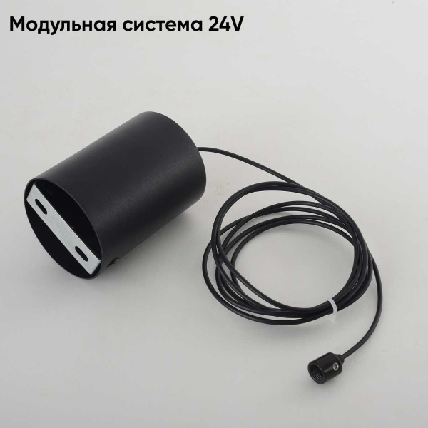 Накладное потолочное крепление Crystal Lux с драйвером для модульной системы CLT 0.303 01 BL