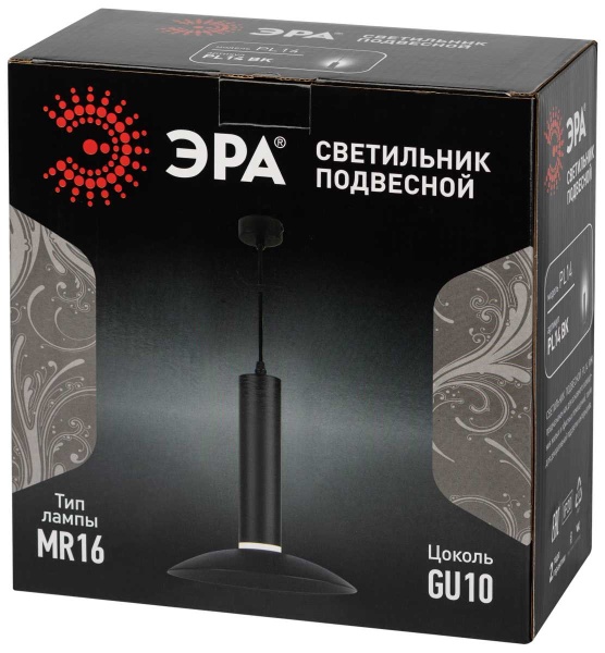 Подвесной светильник ЭРА PL14 BK Б0061363